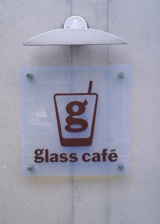 Glass cafe̎ʐ^Q